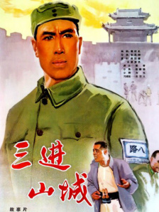 国产后进白嫩翘臀在线观看视频